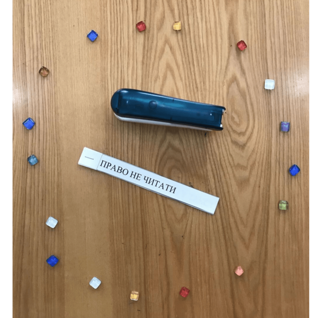 Перегони на повітряних кулях, навчаємо демократії, права читача