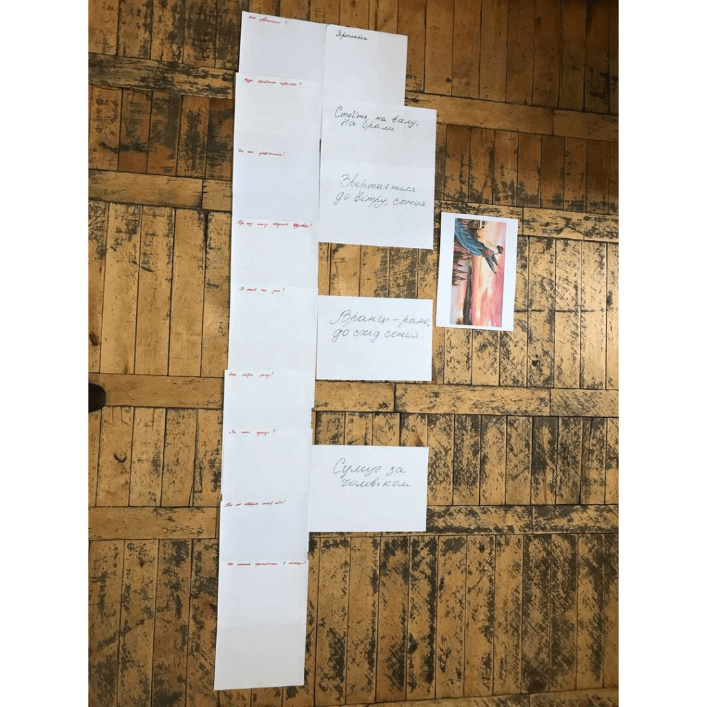 "Плач Ярославни", вивчення твору "Слово о полку Ігоревім" в класі